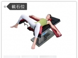 蒙泰海綿體位墊去從化醫(yī)院了！