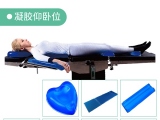 蒙泰護(hù)理高分子凝膠體位墊，手術(shù)室的必備“神器”