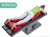 蒙泰專(zhuān)利產(chǎn)品手術(shù)體位墊，火熱招商中，歡迎咨詢！