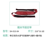 海綿體位墊有什么特點？